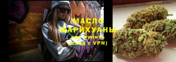 прущая мука Белоозёрский