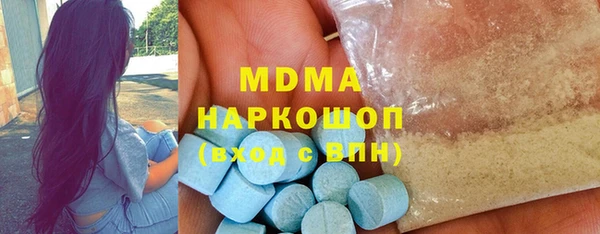 прущая мука Белоозёрский