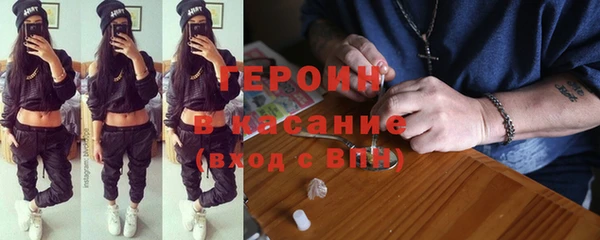 MDMA Premium VHQ Беломорск